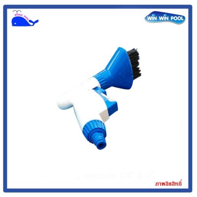 Cartridge Brush Cleaner แปรงทำความสะอาดใส้กรองกระดาษ ใส้กรองใยสังเคราะห์ ใส้กรองผ้า