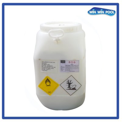คลอรีนเกล็ด T.C.C.A 90% 50 KG Whale Pool-ถังขาว