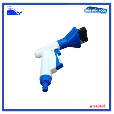 Cartridge Brush Cleaner แปรงทำความสะอาดใส้กรองกระดาษ ใส้กรองใยสังเคราะห์ ใส้กรองผ้า