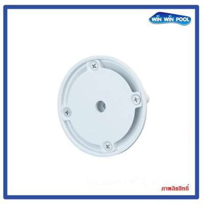 Floor Inlet VC-THS-F/(N) หัวจ่ายน้ำพื้น 1.5", 2"  แบบสวม สำหรับท่อ 13.5