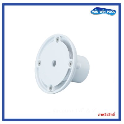 Floor Inlet VC-THS-F/(N) หัวจ่ายน้ำพื้น 1.5", 2"  แบบสวม สำหรับท่อ 13.5