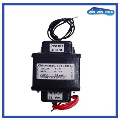 หม้อแปลงไฟ 50W/12V