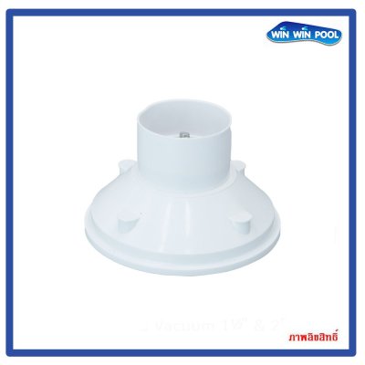 Floor Inlet VC-THS-F/(N) หัวจ่ายน้ำพื้น 1.5", 2"  แบบสวม สำหรับท่อ 13.5