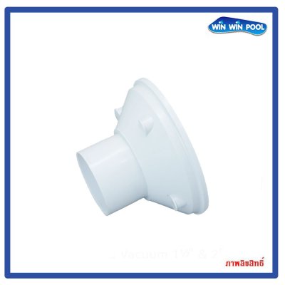 Floor Inlet VC-THS-F/(N) หัวจ่ายน้ำพื้น 1.5", 2"  แบบสวม สำหรับท่อ 13.5