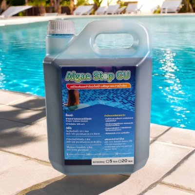 ALGAE-STOP-5