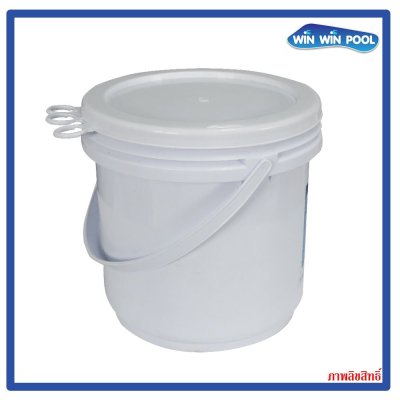 Winwinpool  pH MINOR  ปรับลดค่าพีเอชในสระว่ายน้ำ ขนาด 5 kg.