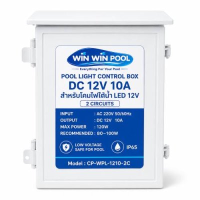 pool-light-control-box-dc12v-10a-120w-2-circuit-cp-wpl-1210-2c