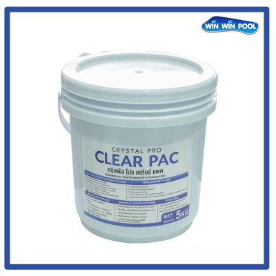 Crystal Pro Clear PAC Powdered Coagulant & Water Clarifier for Swimming Pools Fine White Powder 5 kg.