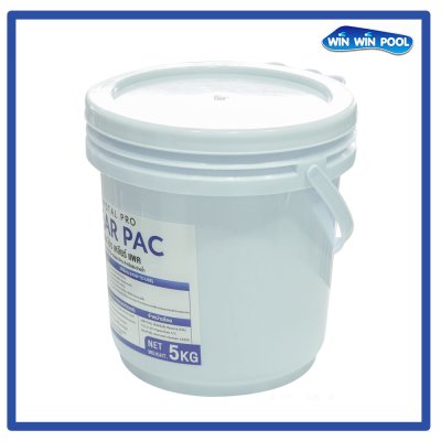 Crystal Pro Clear PAC Powdered Coagulant & Water Clarifier for Swimming Pools Fine White Powder 5 kg.