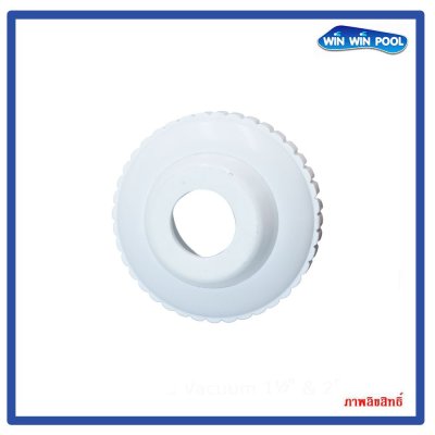 EMAUX Eyeball หัวจ่ายน้ำทางผนังสระ อายบอล แบบมีเกลียว ท่อ 1.5" (สีขาว)