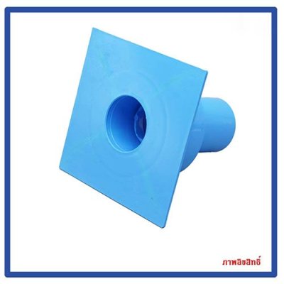 รูกันซึม ขนาด 3" แฟลชชิ่ง ข้อต่อปีก (Flashing Fittings)