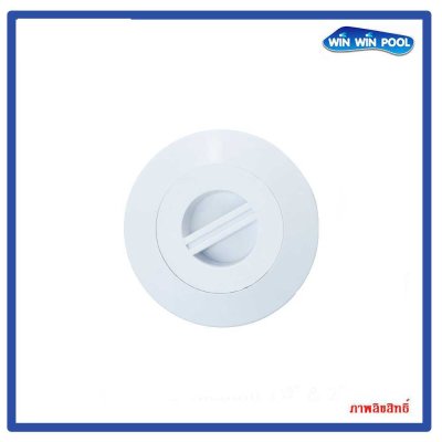 หัวดูดตะกอนสีขาว(Stand Vacuum) 1.5"&2"