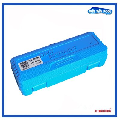 ปากกาวัดค่าเกลือ กันน้ำ LCD Waterproof Pen type Salt Meter tester digital CT-3081 สำหรับสระระบบเกลือ แถมฟรี Salt Solution 6.44PPT(6440 PPM)