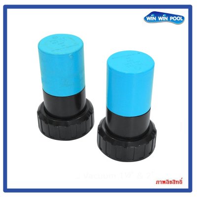 ชุดข้อต่อเครื่องเกลือ Laswim EC Series   สำหรับล้างทำคววามสะอาด Cell