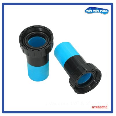 ชุดข้อต่อเครื่องเกลือ Laswim EC Series   สำหรับล้างทำคววามสะอาด Cell