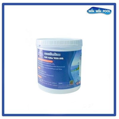 คลอรีนก้อน Multi-Action TCCA 90% 1Kg