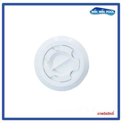 PSF-05-W  หัวดูดตะกอนสีขาว (standard Vacuum old model) 1.5&2"