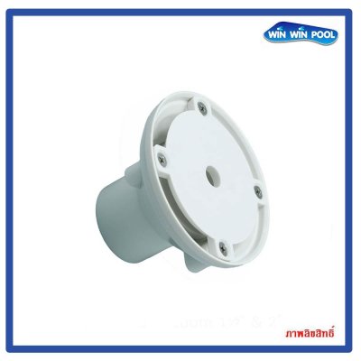 PSF-07-W  Standard Floor Inlet 1.5&2 นิ้วสีขาว