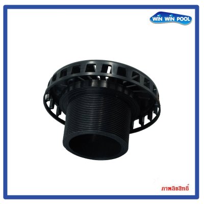 สะดือสปา Suction 5", Plastic ABS Grade A With UV Stabilized, For Concrete Pool, Connection 2", Black Colour
