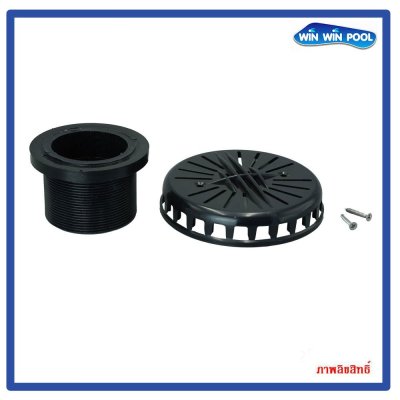 สะดือสปา Suction 5", Plastic ABS Grade A With UV Stabilized, For Concrete Pool, Connection 2", Black Colour