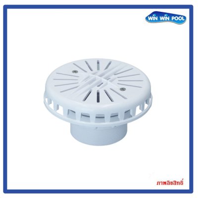 สะดือสปา Suction 5", Plastic ABS Grade A With UV Stabilized, For Concrete Pool, Connection 2", White Colour