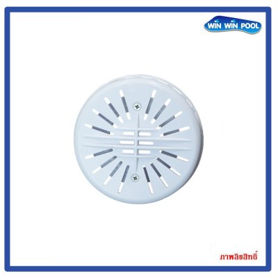 สะดือสปา Suction 5", Plastic ABS Grade A With UV Stabilized, For Concrete Pool, Connection 2", White Colour