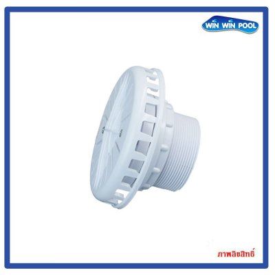 สะดือสปา Suction 5", Plastic ABS Grade A With UV Stabilized, For Concrete Pool, Connection 2", White Colour