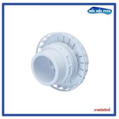 สะดือสปา Suction 5", Plastic ABS Grade A With UV Stabilized, For Concrete Pool, Connection 2", White Colour