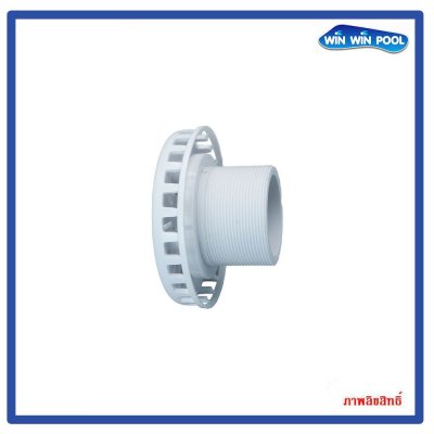 สะดือสปา Suction 5", Plastic ABS Grade A With UV Stabilized, For Concrete Pool, Connection 2", White Colour