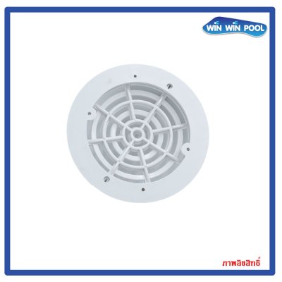 PSF-10-W Main Drain Round 8" สะดือสระน้ำแบบกลมขนาด 8" สีขาว