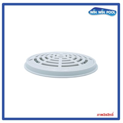 PSF-10-W Main Drain Round 8" สะดือสระน้ำแบบกลมขนาด 8" สีขาว
