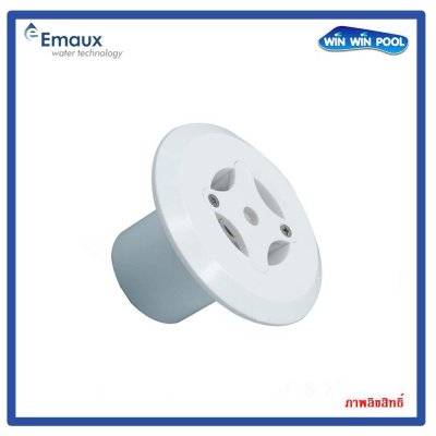 Floor Inlet PSF-20-W หัวจ่ายน้ำทางพื้นสระ สีขาว สวมนอกท่อ 1.5" หรือสวมในท่อ 2"