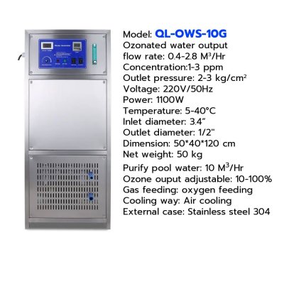 QL-OWS 10G Ozone Water System