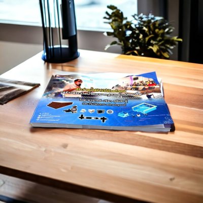 หนังสือ สระว่ายน้ำสร้างได้ด้วยตัวเอง สร้างสระว่ายน้ำแบบมาตรฐานอย่างมืออาชีพ