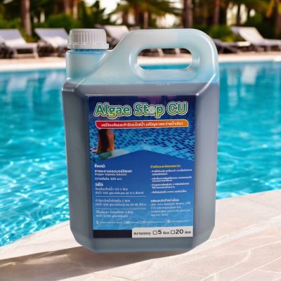 ALGAE-STOP-5