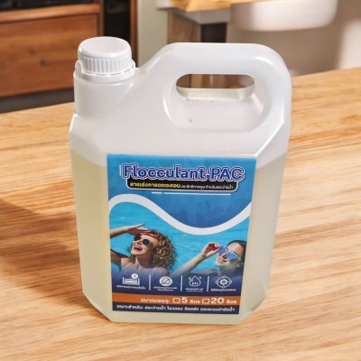 Flocculant PAC สารเร่งการตกตะกอนประสิทธิภาพสูง สำหรับสระว่ายน้ำ ขนาดบรรจุ  5 ลิตร