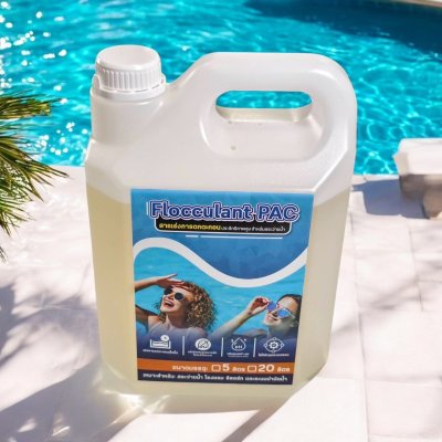 Flocculant PAC สารเร่งการตกตะกอนประสิทธิภาพสูง สำหรับสระว่ายน้ำ ขนาดบรรจุ  5 ลิตร