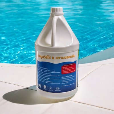 Crystal Clear Water เคมีปรับน้ำใส ประสิทธิภาพสูงสำหรับสระว่ายน้ำ