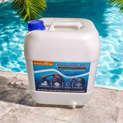 Flocculant PAC สารเร่งการตกตะกอนประสิทธิภาพสูง สำหรับสระว่ายน้ำ ขนาดบรรจุ 20 ลิตร