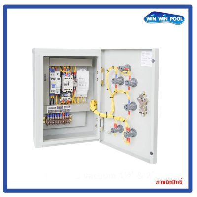Smart Control Panel Swimming Pool ตู้ควบคุมระบบสระว่ายน่ำ ผ่านมือถือ คุมปั๊ม 0.5- 3 HP 1  ตัว  สั่งงาน ควบคุม ดูข้อมูลได้ทุกมุมโลก