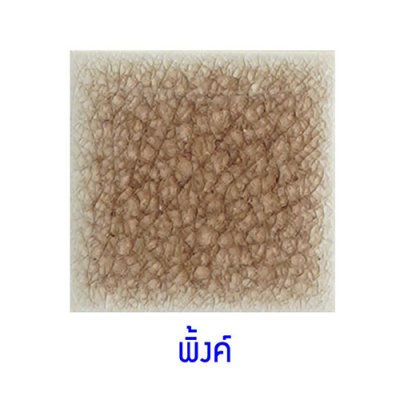 กระเบื้องดินเผา สี Pink ขนาด 4"x4" 1 ตารางเมตร/90แผ่น/กล่อง Grade A