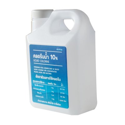 คลอรีนน้ำ ทำความสะอาด ฆ่าเชื้อโรค (โซเดียมไฮโปรคลอไรด์)  ขนาด 0.5 Kg