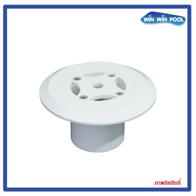 Standard Floor Inlet หัวจ่ายน้ำทางพื้น ขนาดมาตรฐาน สีขาว แบบสวมนอกท่อ 2"