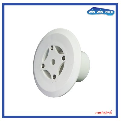 Standard Floor Inlet หัวจ่ายน้ำทางพื้น ขนาดมาตรฐาน สีขาว แบบสวมนอกท่อ 2"