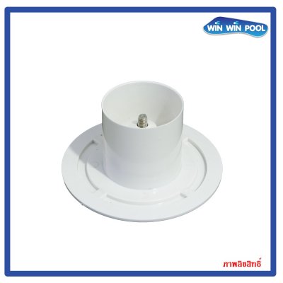 Standard Floor Inlet หัวจ่ายน้ำทางพื้น ขนาดมาตรฐาน สีขาว แบบสวมนอกท่อ 2"