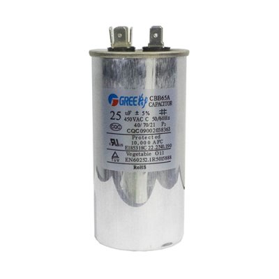 Cap start แคบสตาร์ท ปั๊มสระว่ายน้ำ 25 UF /450V