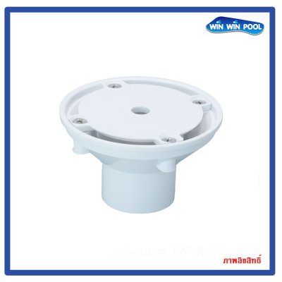Floor Inlet VC-THS-F/(N) หัวจ่ายน้ำพื้น 1.5", 2"  แบบสวม สำหรับท่อ 13.5