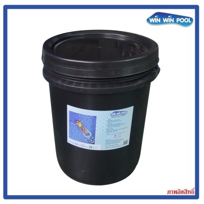 winwinpool  pH PLUS ปรับเพิ่มค่าพีเอชในสระว่ายน้ำ ขนาด 15 kg.