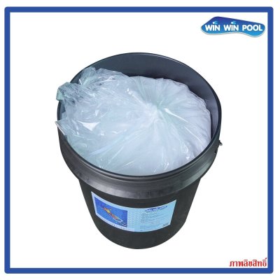 winwinpool  pH PLUS ปรับเพิ่มค่าพีเอชในสระว่ายน้ำ ขนาด 15 kg.