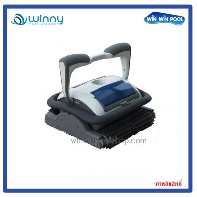 ครื่องทำความสะอาดอัตโนมัติ RAPTTOR